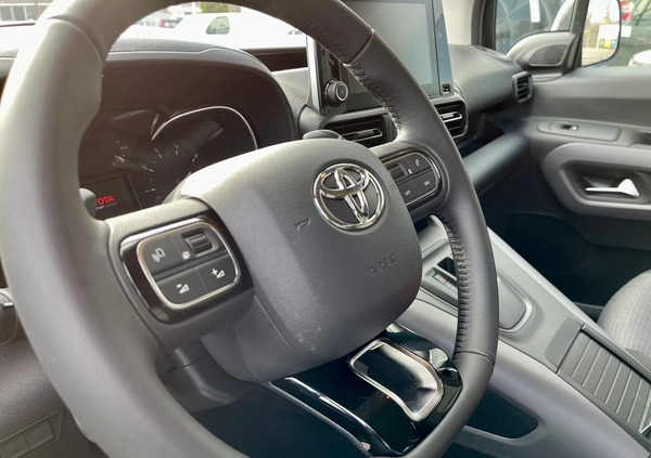 Toyota Proace City cena 148900 przebieg: 2, rok produkcji 2024 z Boguchwała małe 137